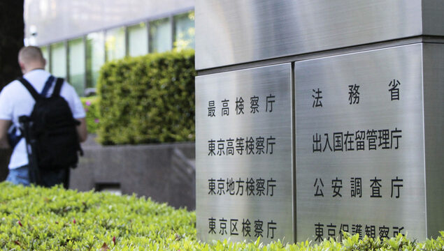 独家：“技人国”在留资格将需要日语能力证明