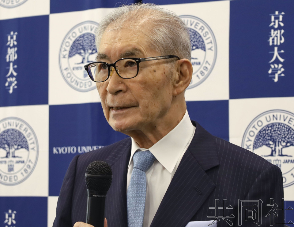 京都大学癌症免疫疗法新设施宣告落成