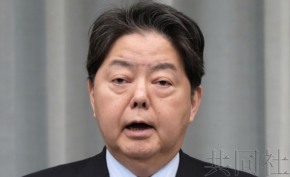 日官员称7名日本人在缅甸边境犯罪窝点被解救