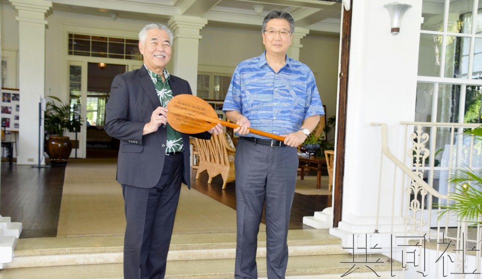 日本旅游业协会希望扩大与夏威夷往来