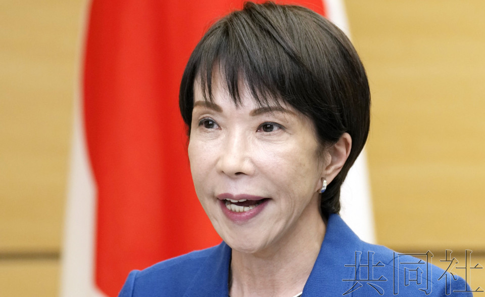 日本拟2026年度大幅上调外国人在留手续费