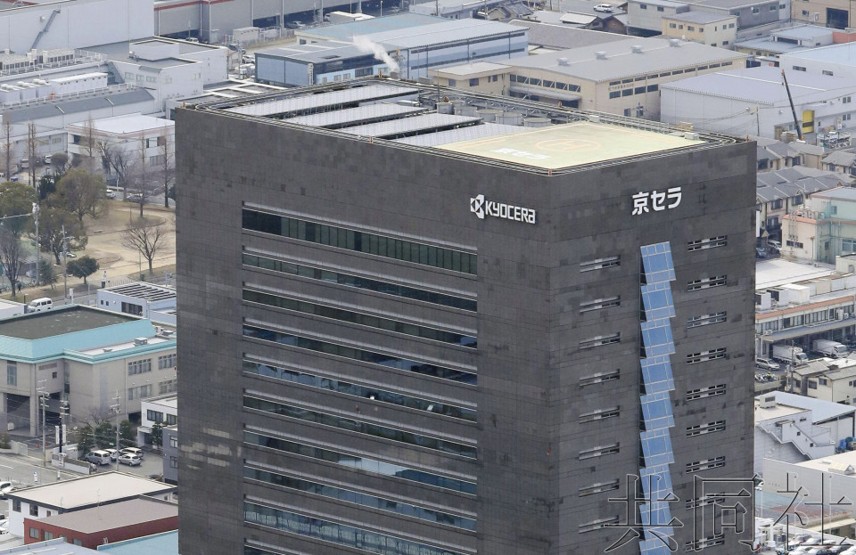 京瓷和筑波大学开发出AI小憩辅助系统