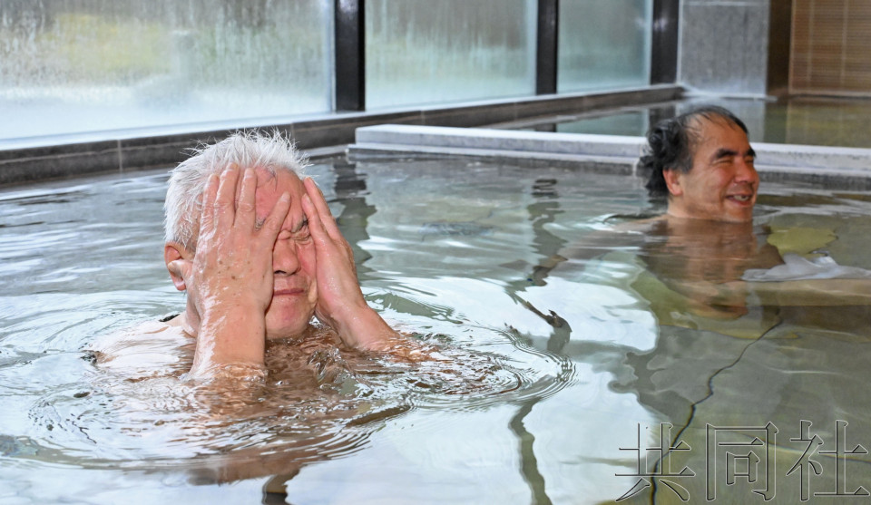 石川县和仓温泉“总汤”恢复营业