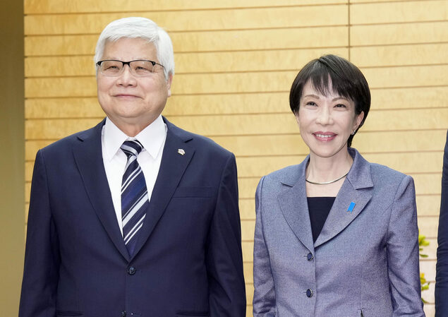 详讯：台积电CEO向高市表示拟在熊本生产最尖端半导体