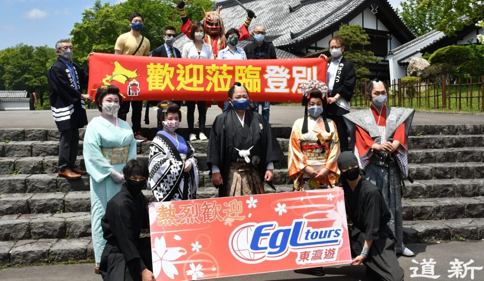 北海道登别伊达时代村时隔2年多迎来访日游客