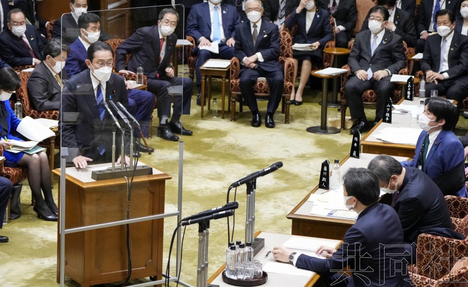 岸田表示将进一步放宽边境防疫措施