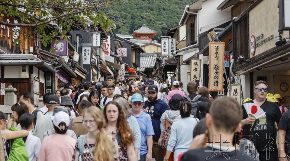 1至9月访日外国人已突破三千万人 消费额创新高