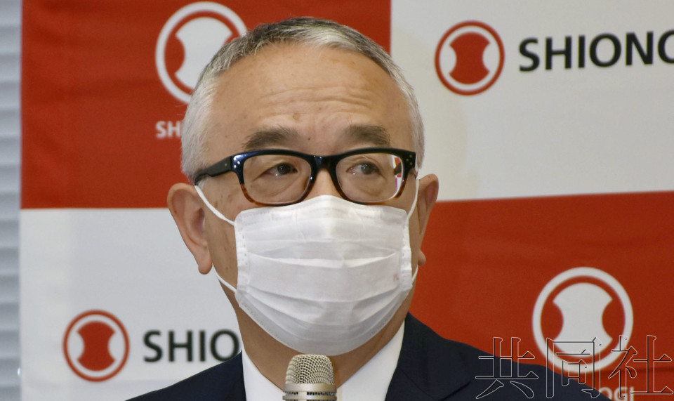 盐野义新冠疫苗申请批准 为国内药企首例