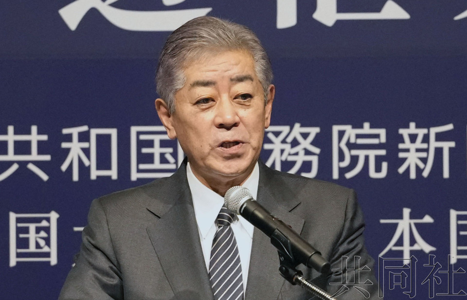 日本拟放宽中国人赴日签证条件