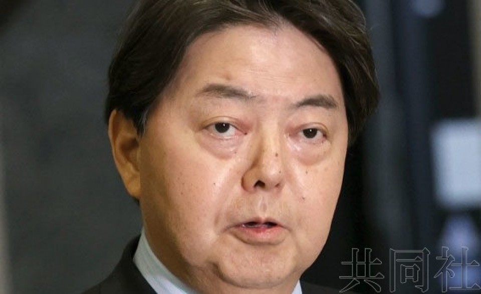 日本外相感染新冠病毒 已居家疗养