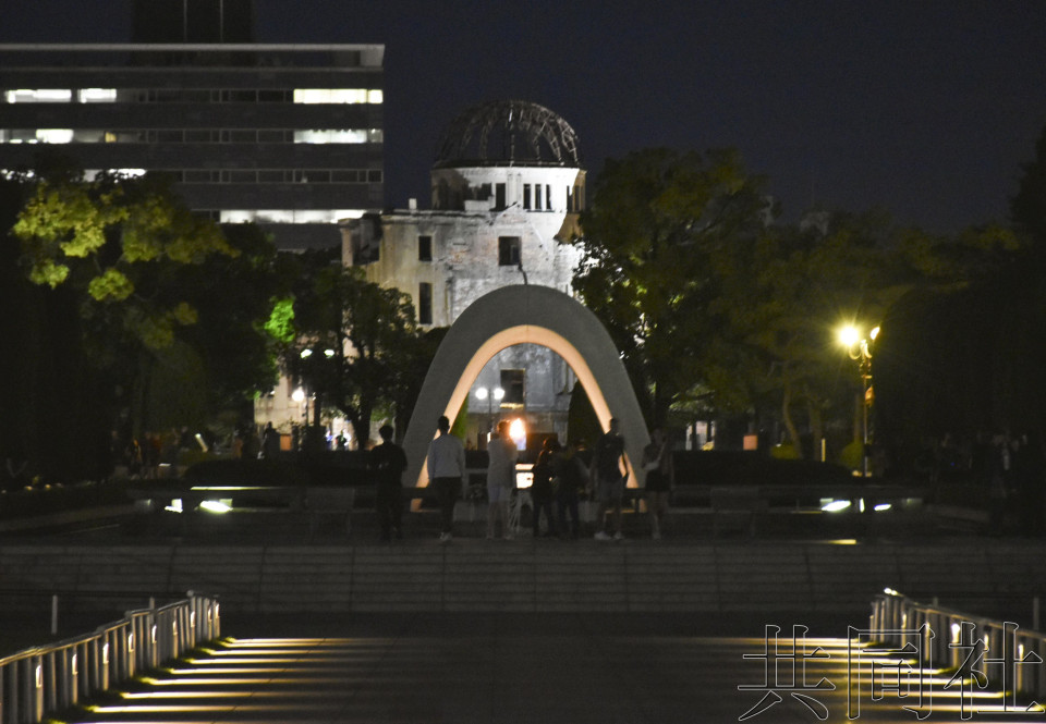 详讯：日本核爆受害者团体获诺贝尔和平奖