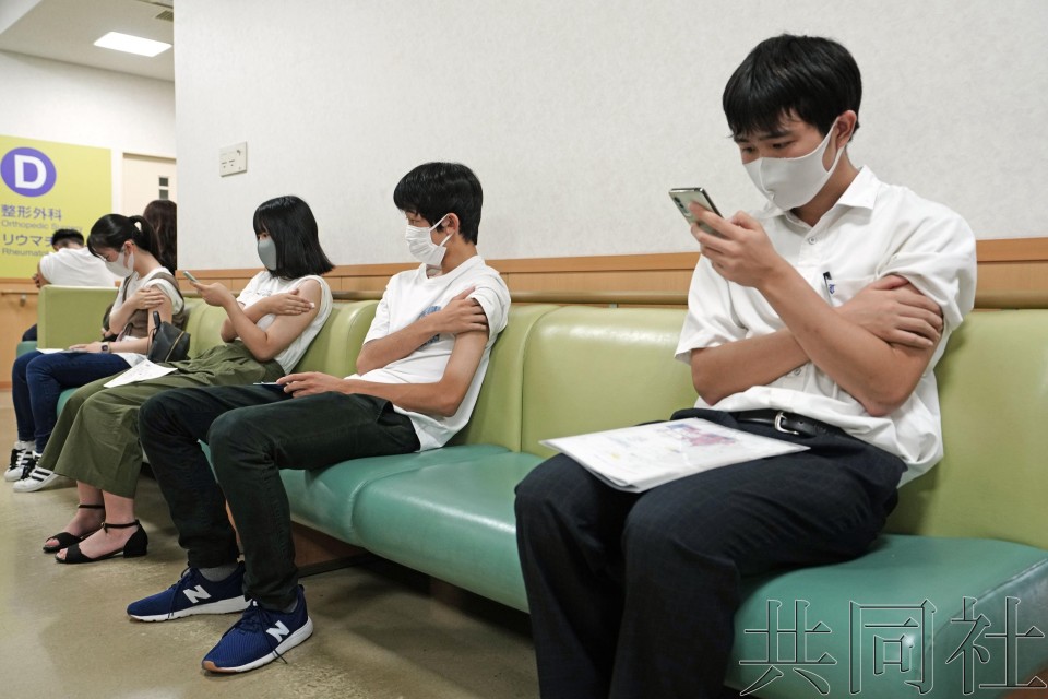 调查显示59%的日本高中生认为新冠非常可怕