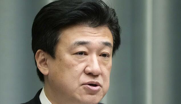 两名日本人1月因涉嫌携带毒品被中国海关扣留