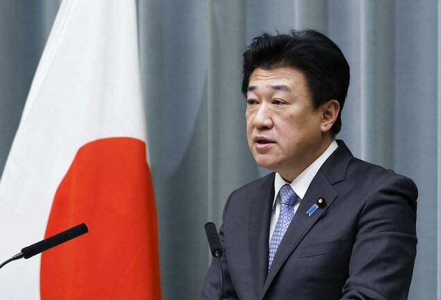 日本面对伊朗局势着力确保日侨安全与原油供应