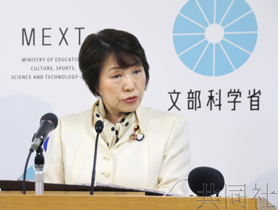 日本要求国内大学探讨接收留美学生 包含非日籍