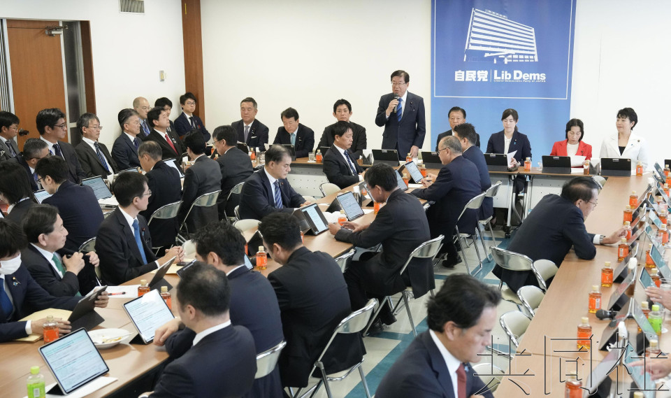 自民党召开外国人政策总部首次会议