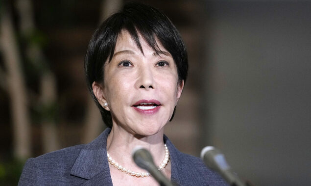 详讯：特朗普关切日元贬值 高市也提及日元被低估