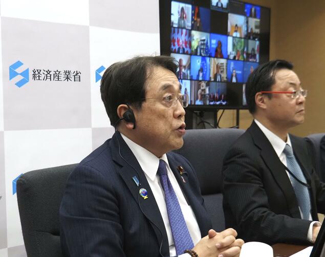 G7发表声明提出愿为稳定能源市场采取一切措施