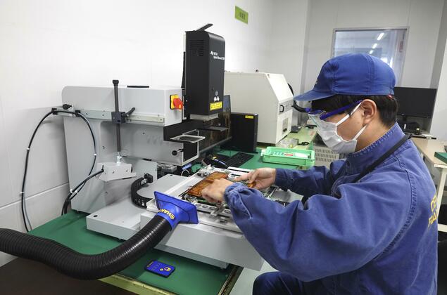 独家：JR东海开始自行维修新干线电路板