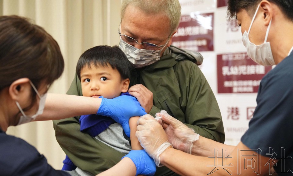 日本启动4岁以下儿童新冠疫苗接种