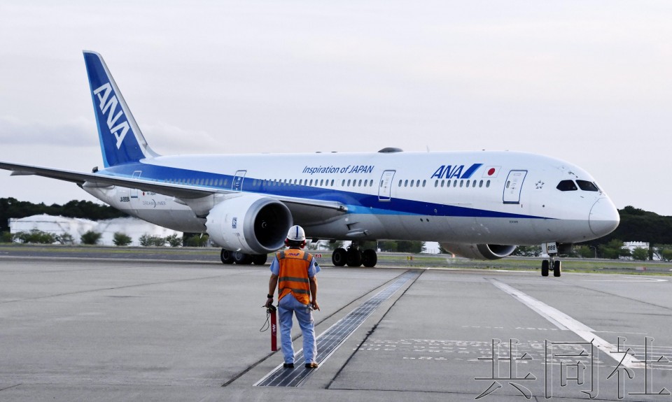 全日空北京-成田航线时隔2年复飞