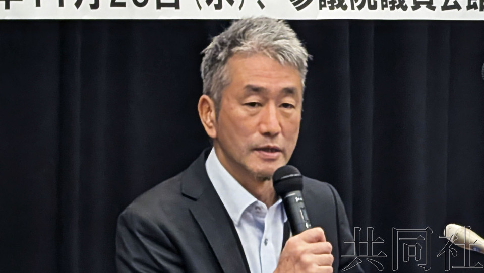 反排外集会在国会内举行 呼吁立法保障外国人人权