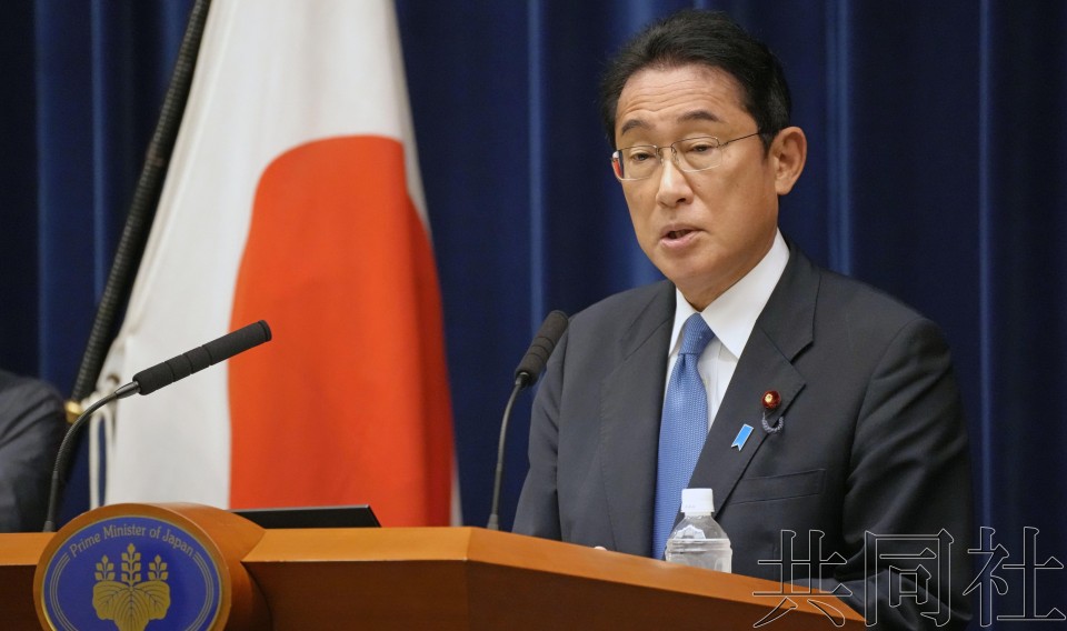 详讯：日本入境人数上限9月7日起提高至5万人