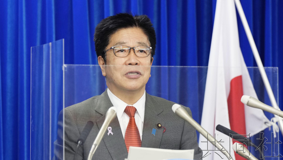 日本确立单日接诊90万人医疗体制防备新冠与流感