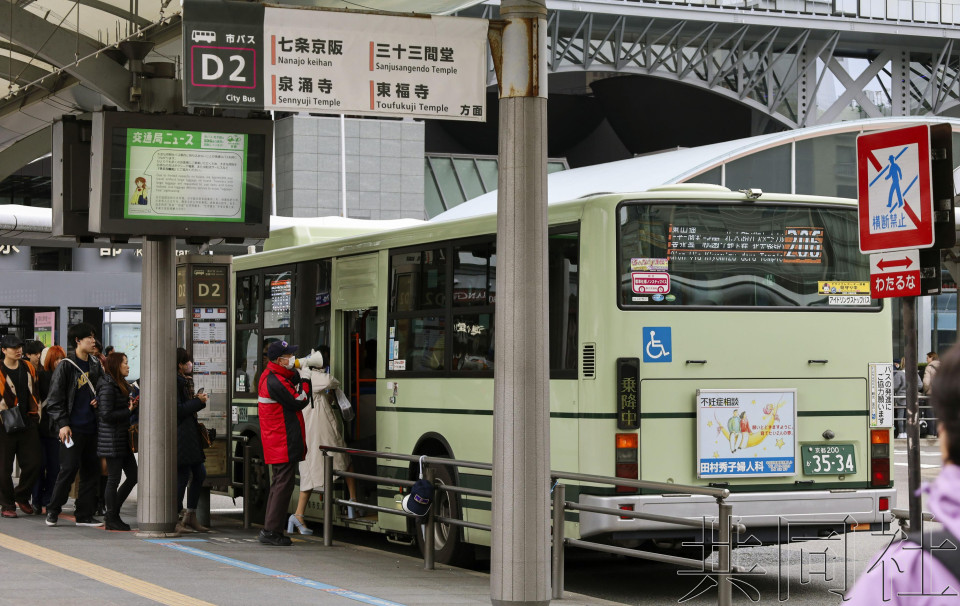 京都市拟新设“观光特急巴士”缓解游客拥挤