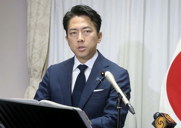 日防卫相参加霍尔木兹海峡航行安全多国线上会议