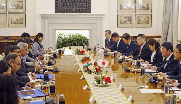 日印外长会谈确认推进经济安全合作