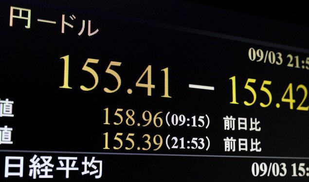 纽约汇市日元汇率一度升值至155.30