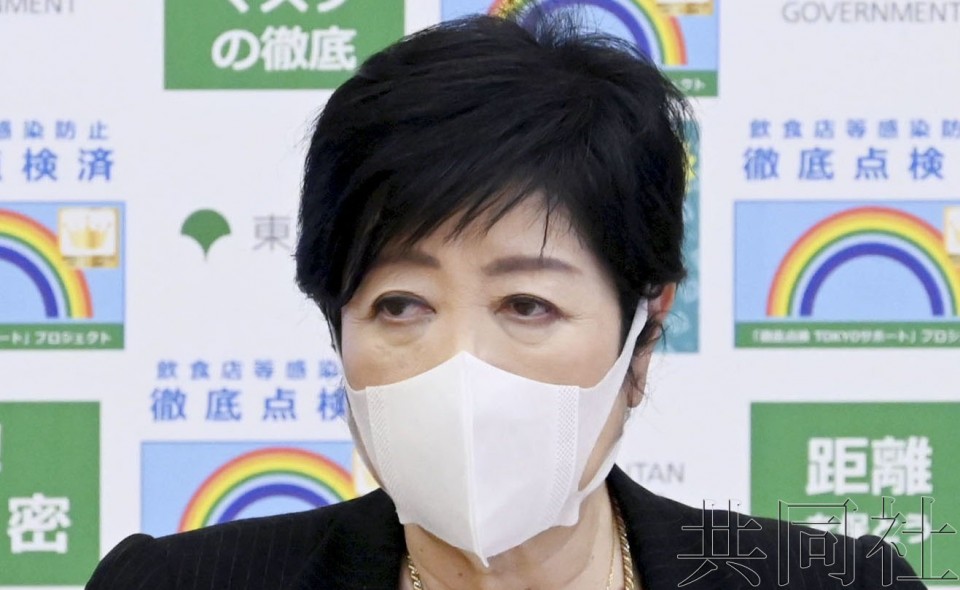 日本新冠疫情迎来“第七波”的担忧加剧