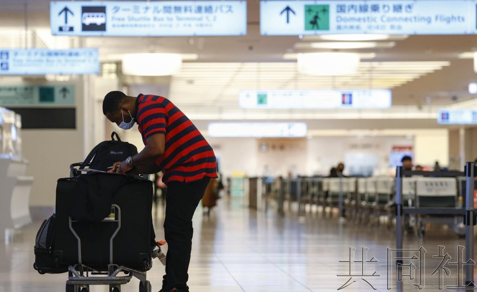 调查显示七成外国游客认为防疫措施妨碍赴日游