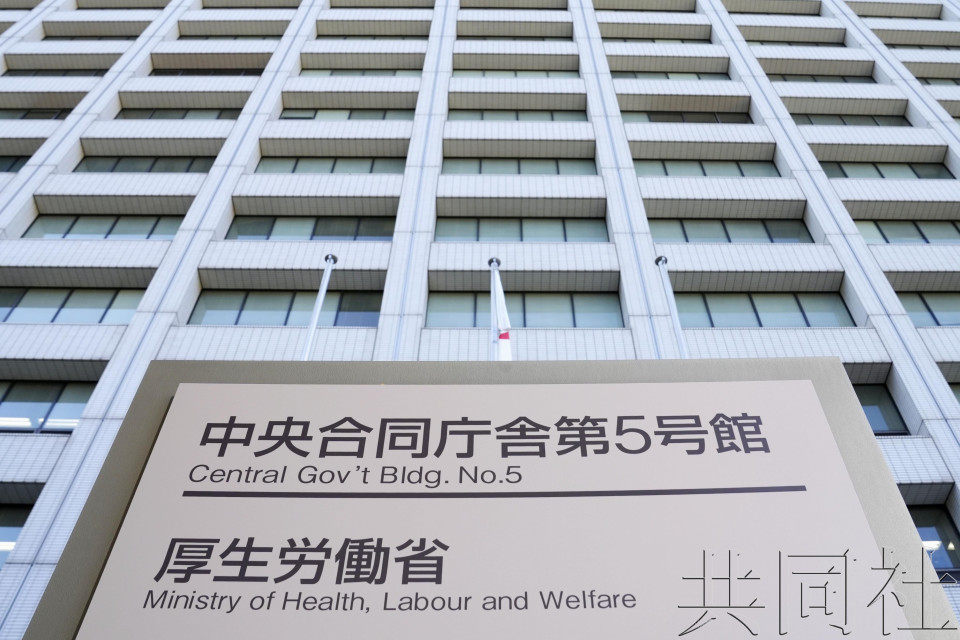 日本启动入境前结核筛查 首批对象为菲律宾和尼泊尔