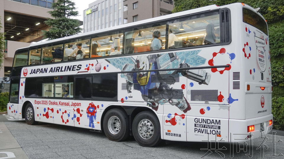 日航携手万代推出米其林美食世博返程巴士