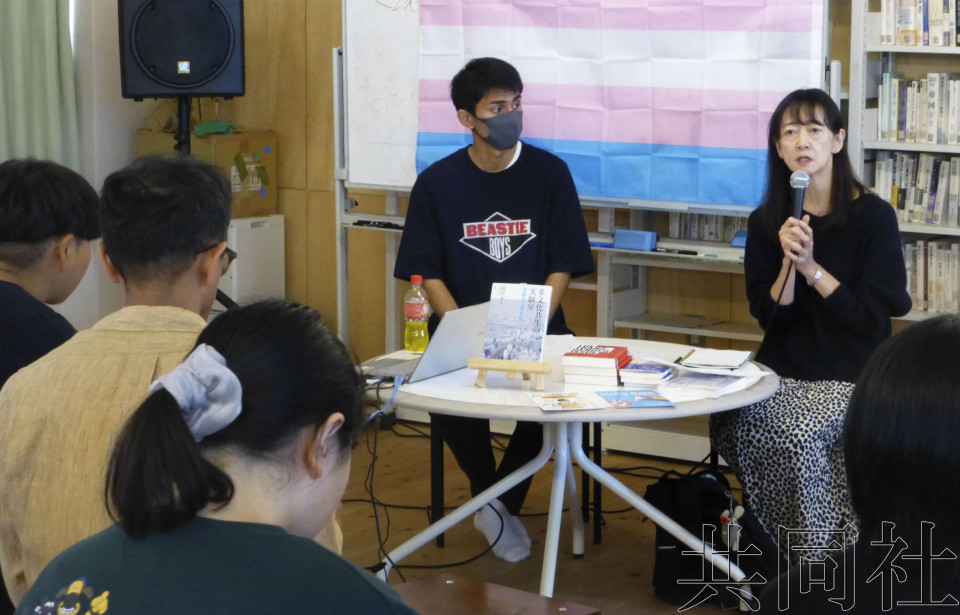 思考多样性活动在大阪举行 呼吁改革教育顾及外国人