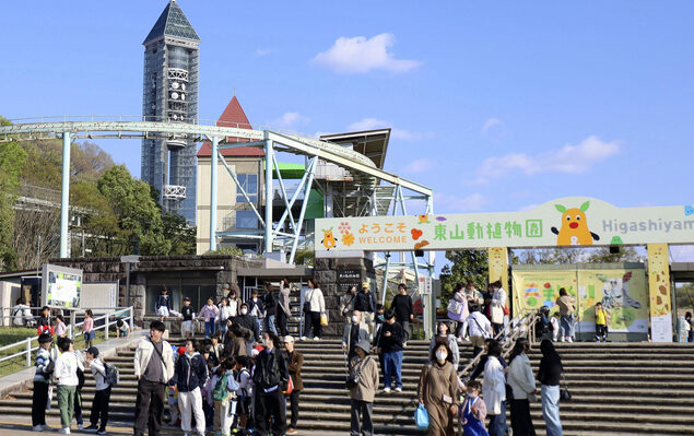 名古屋将向亚运亚残运代表团发放免费观光证促宣传