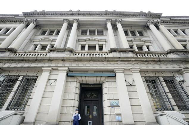 简讯：日本4月企业物价指数上升4.9%