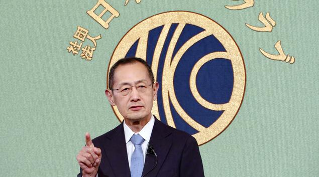 山中伸弥称iPS实用化后才是“成败关键”