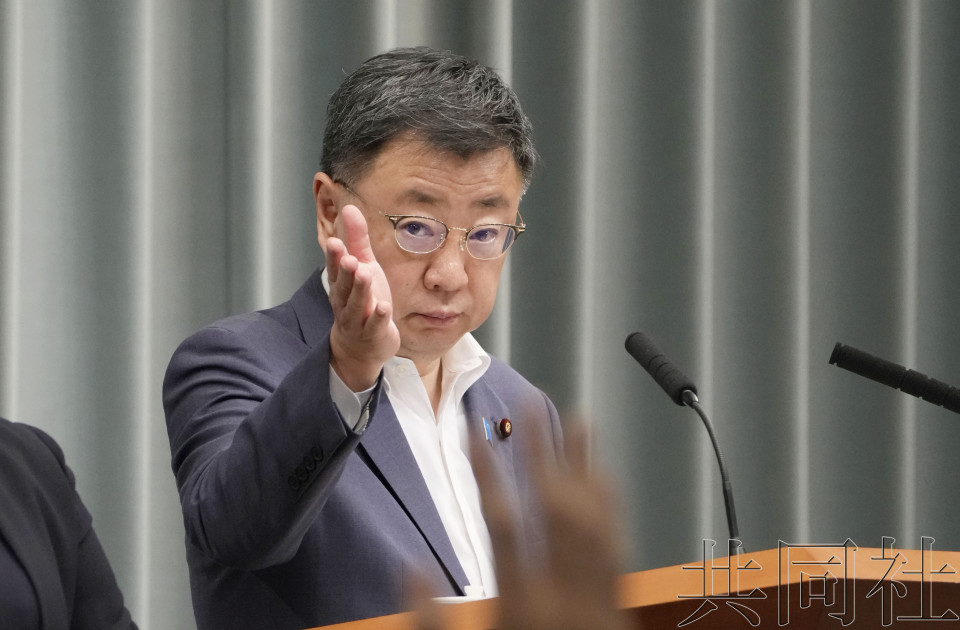 日高官称出口的部分海产品滞留在中国海关