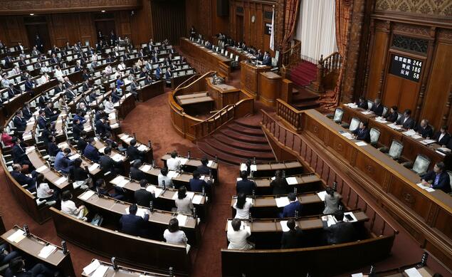 日本通过新入管法 将大幅上调外国人在留手续费