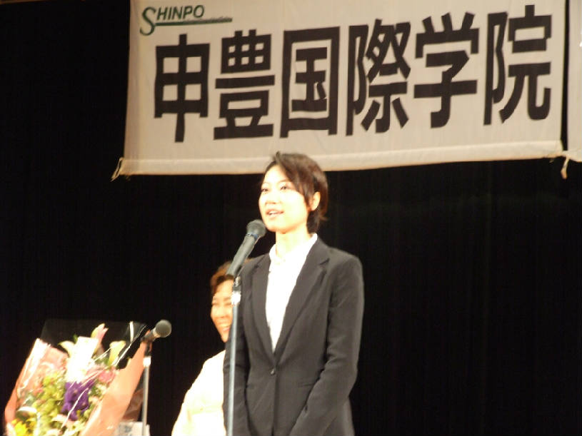 日政府首次调查外国人取用地下水情况