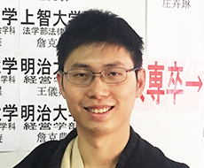 3. 陈健豪（中国）