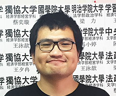 4. 陶一然（中国）